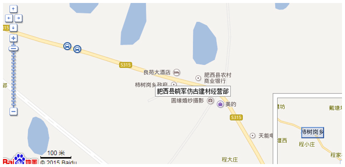 华体会app官方下载